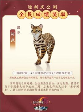 传奇私服小兵