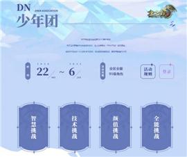 传奇私服 上古。